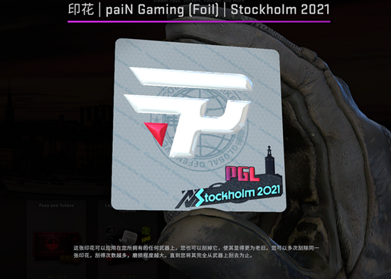 2025年王者荣耀KPL总决赛门票瞬间售罄引发热议